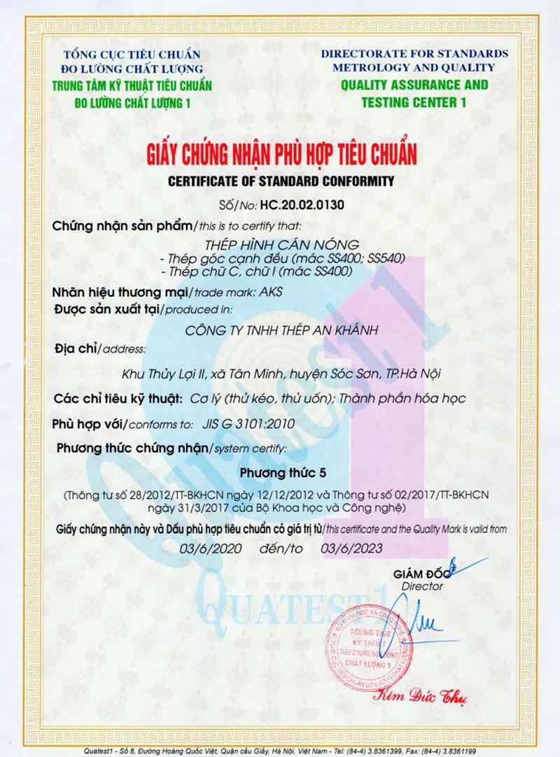 Bảng Báo Giá Thép Hình U, I, V An Khánh - Báo Giá Mới Nhất