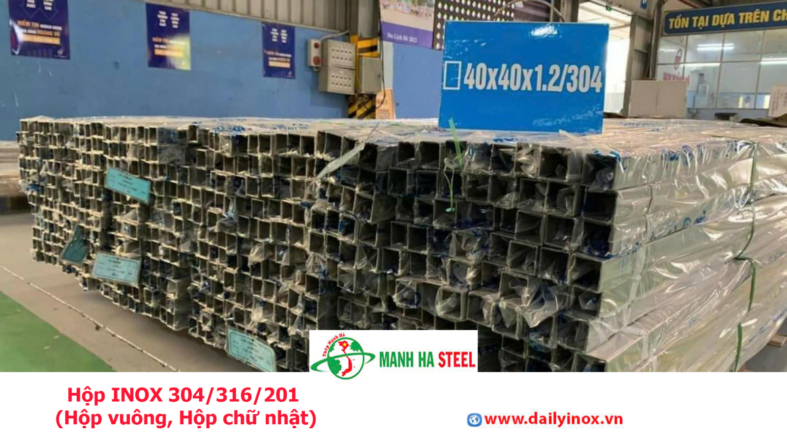 Hộp INOX 304/316/201 (Hộp vuông, Hộp chữ nhật)