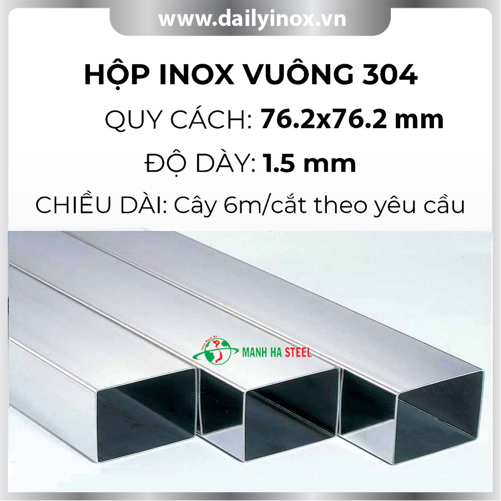 Hộp inox vuông trang trí 76.2x76.2