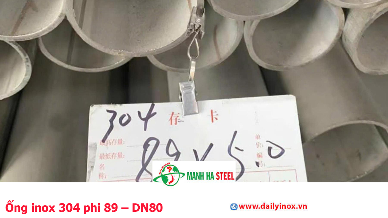 Bảng Báo Giá Ống inox 304 phi 89 – DN80