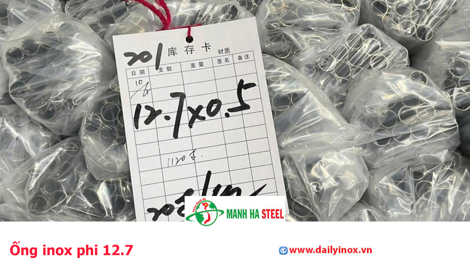 Bảng báo giá ống inox Phi 12.7