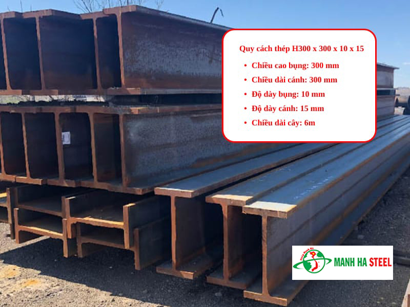 Bảng Báo Giá Thép H300