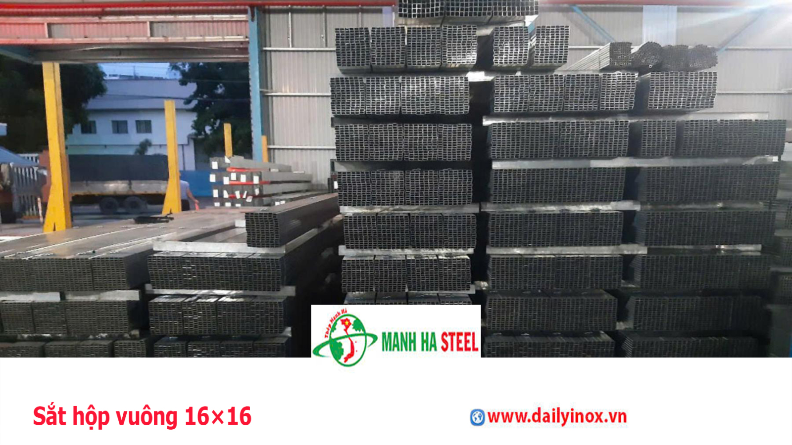 Sắt hộp vuông 16×16
