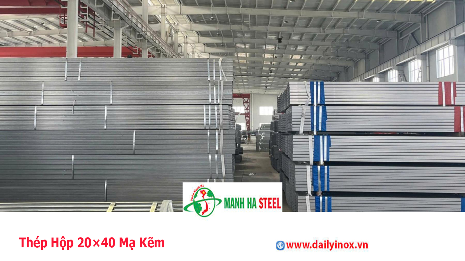 Thép Hộp 20×40 Mạ Kẽm