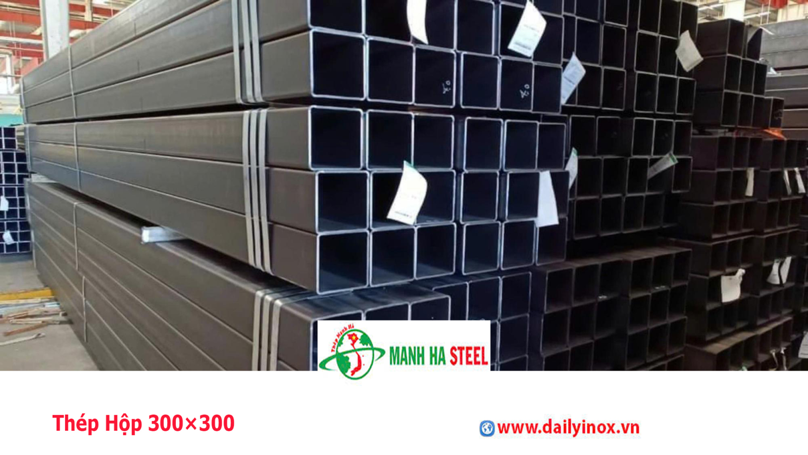 Thép Hộp 300×300