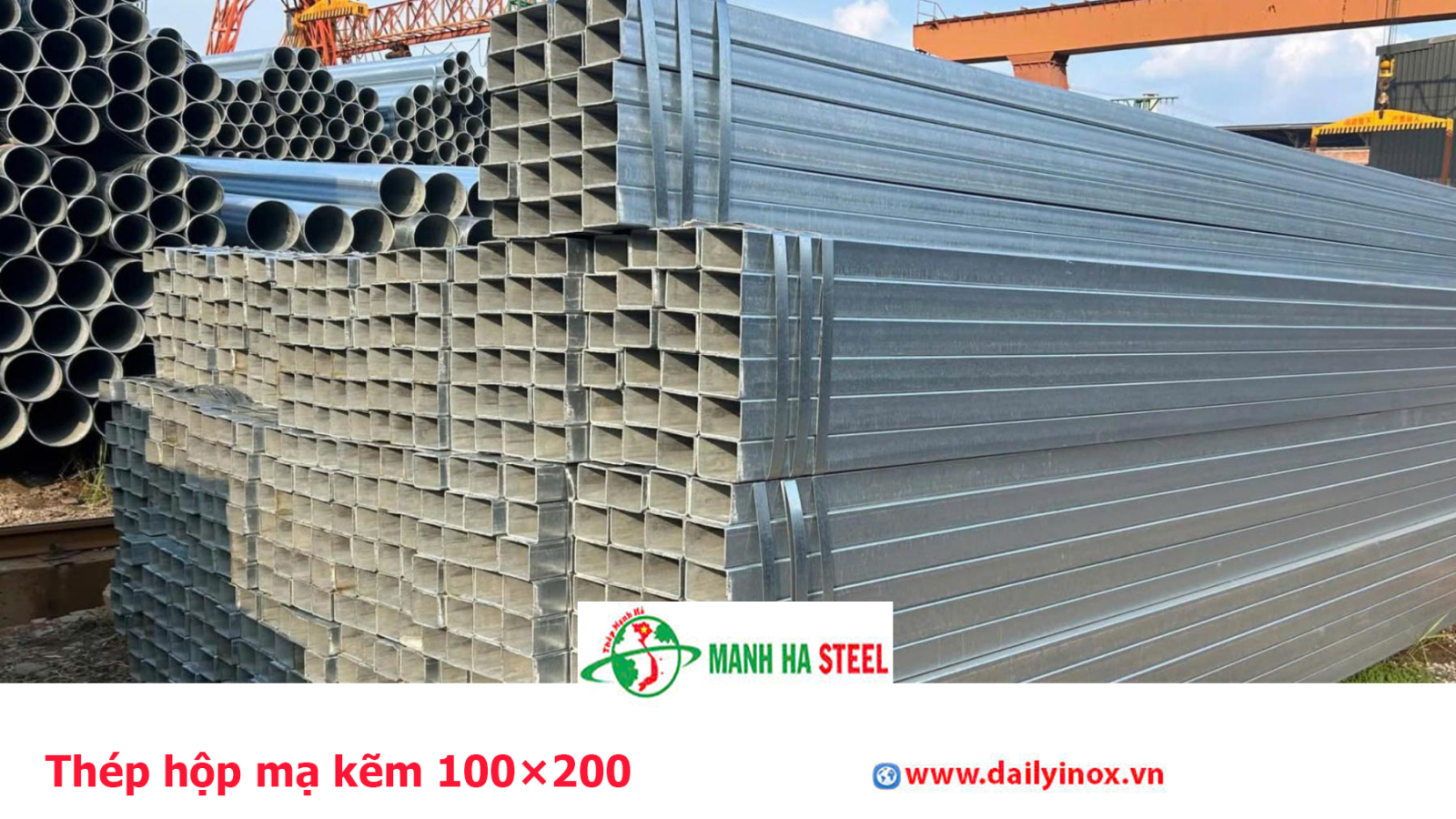 Thép hộp mạ kẽm 100×200