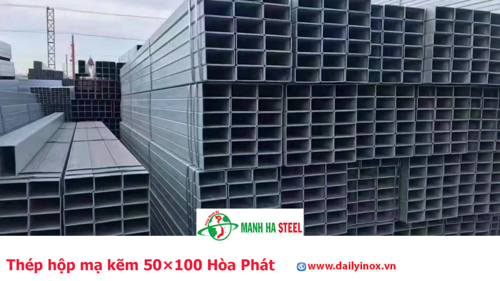 Thép hộp mạ kẽm 50×100 Hòa Phát