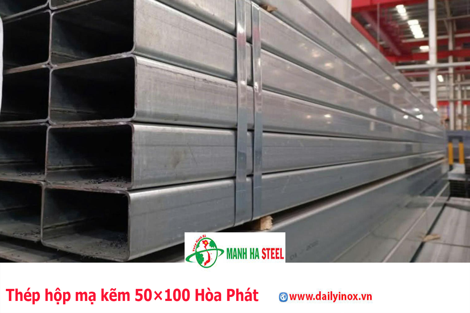 Thép hộp mạ kẽm 50×100 Hòa Phát