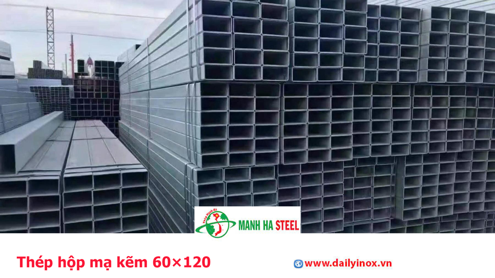 Thép hộp mạ kẽm 60×120