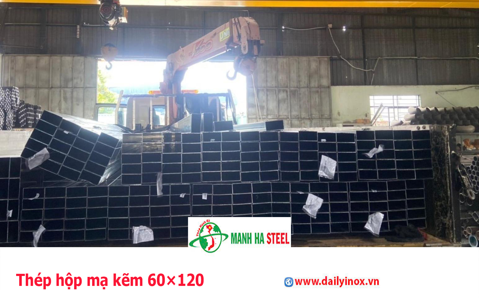 Thép hộp mạ kẽm 60×120