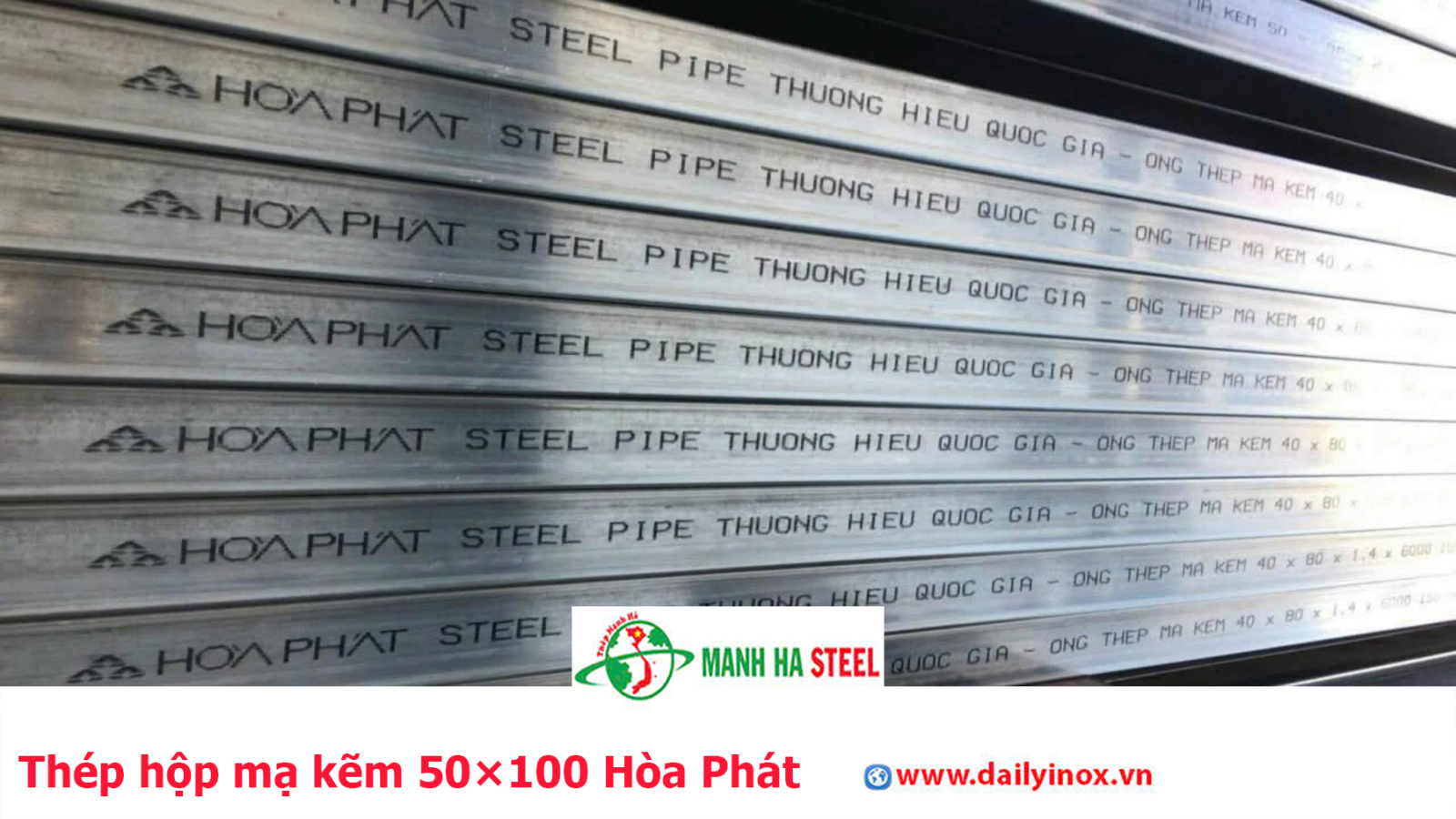 Thép hộp mạ kẽm 50×100 Hòa Phát