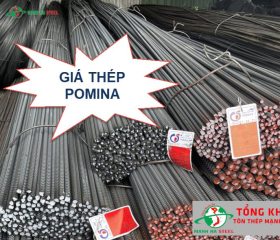 Giá Thép Pomina Hôm Nay