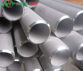 Ống đúc inox Hòa Bình 201, 304, 316, 403, 430, 410, 310, 420