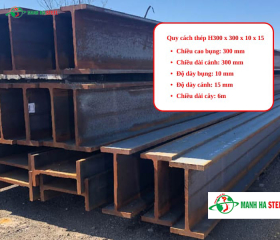 Bảng Báo Giá Thép H300