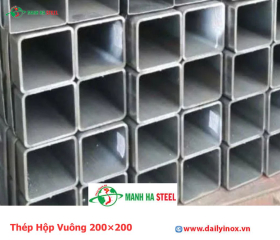 Thép Hộp Vuông 200×200