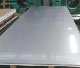 Tấm inox độ dày 0.35 mm (3.5dem)