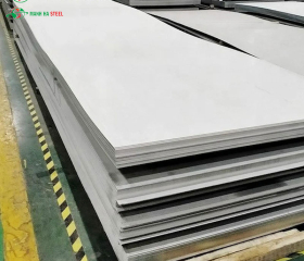 Tấm inox độ dày 0.2 mm (2dem)