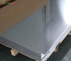 Tấm inox độ dày 0.5 mm (5dem)