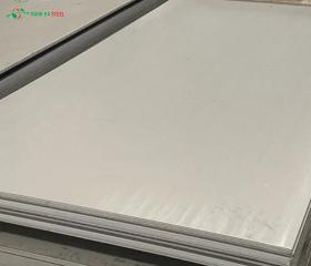 Tấm inox độ dày 0.25 mm (2.5dem)