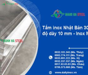 Tấm inox Nhật Bản 304 dày 10mm