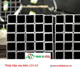 Thép hộp mạ kẽm 12×12