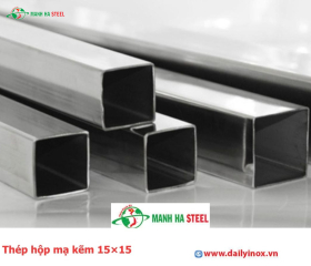 Thép hộp mạ kẽm 15×15
