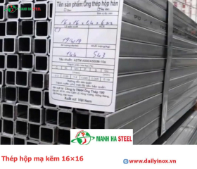 Thép hộp mạ kẽm 16×16
