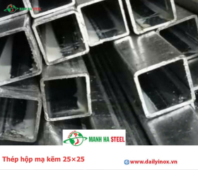 Thép hộp mạ kẽm 25×25