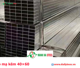 Thép hộp mạ kẽm 40×60