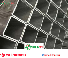 Thép hộp mạ kẽm 60×60