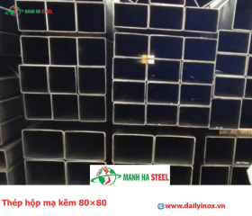 Thép hộp mạ kẽm 80×80